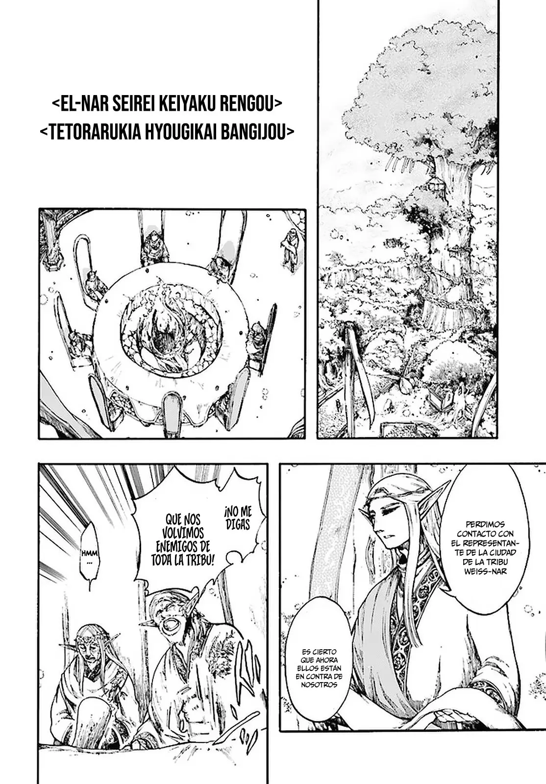 Isekai Mokushiroku Mynoghra: Hametsu no Bunmei de Hajimeru Sekai Seifuku - Capítulo 8.3 - Página 4 - LectorTMOo