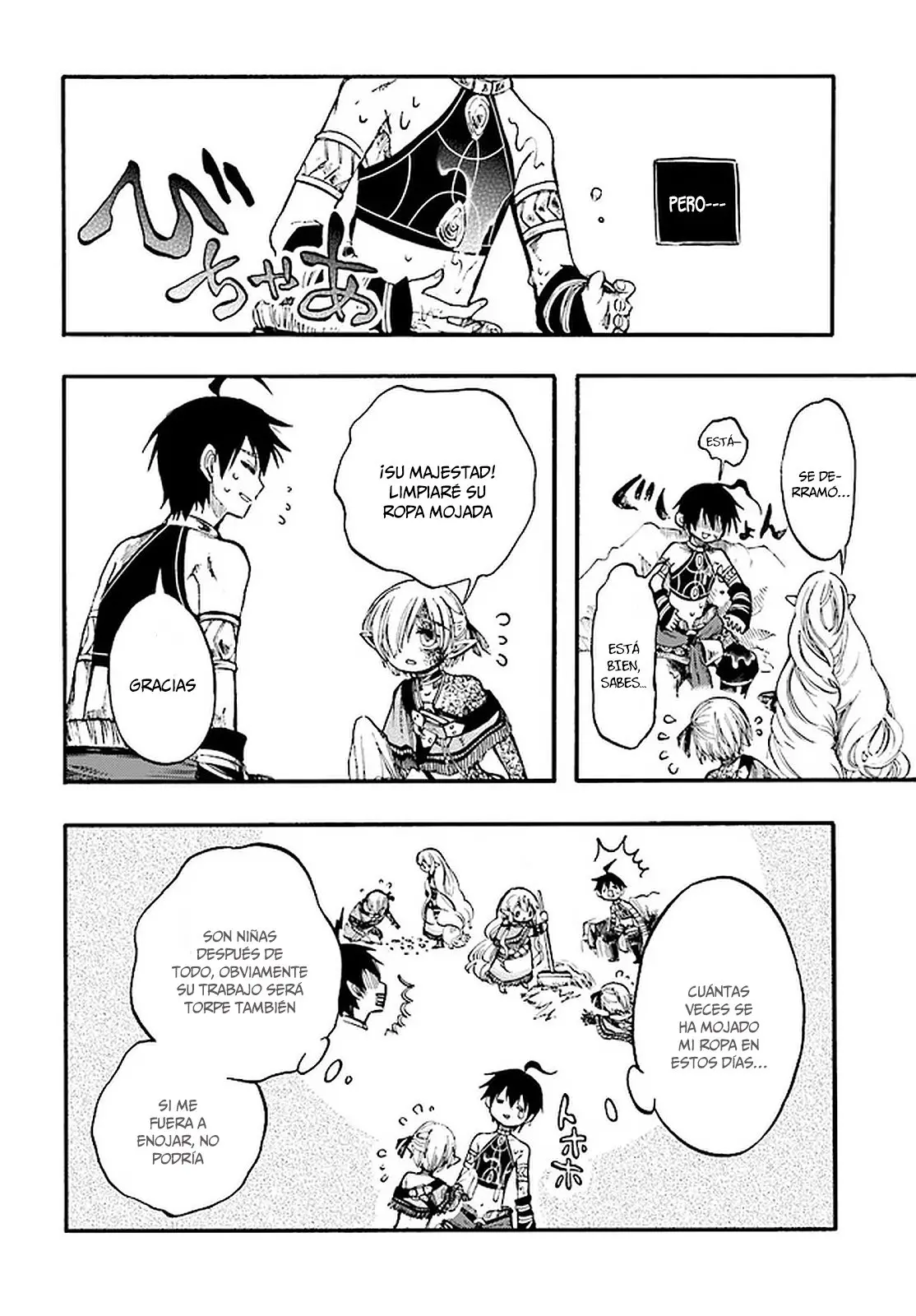 Isekai Mokushiroku Mynoghra: Hametsu no Bunmei de Hajimeru Sekai Seifuku - Capítulo 9.2 - Página 5 - LectorTMOo