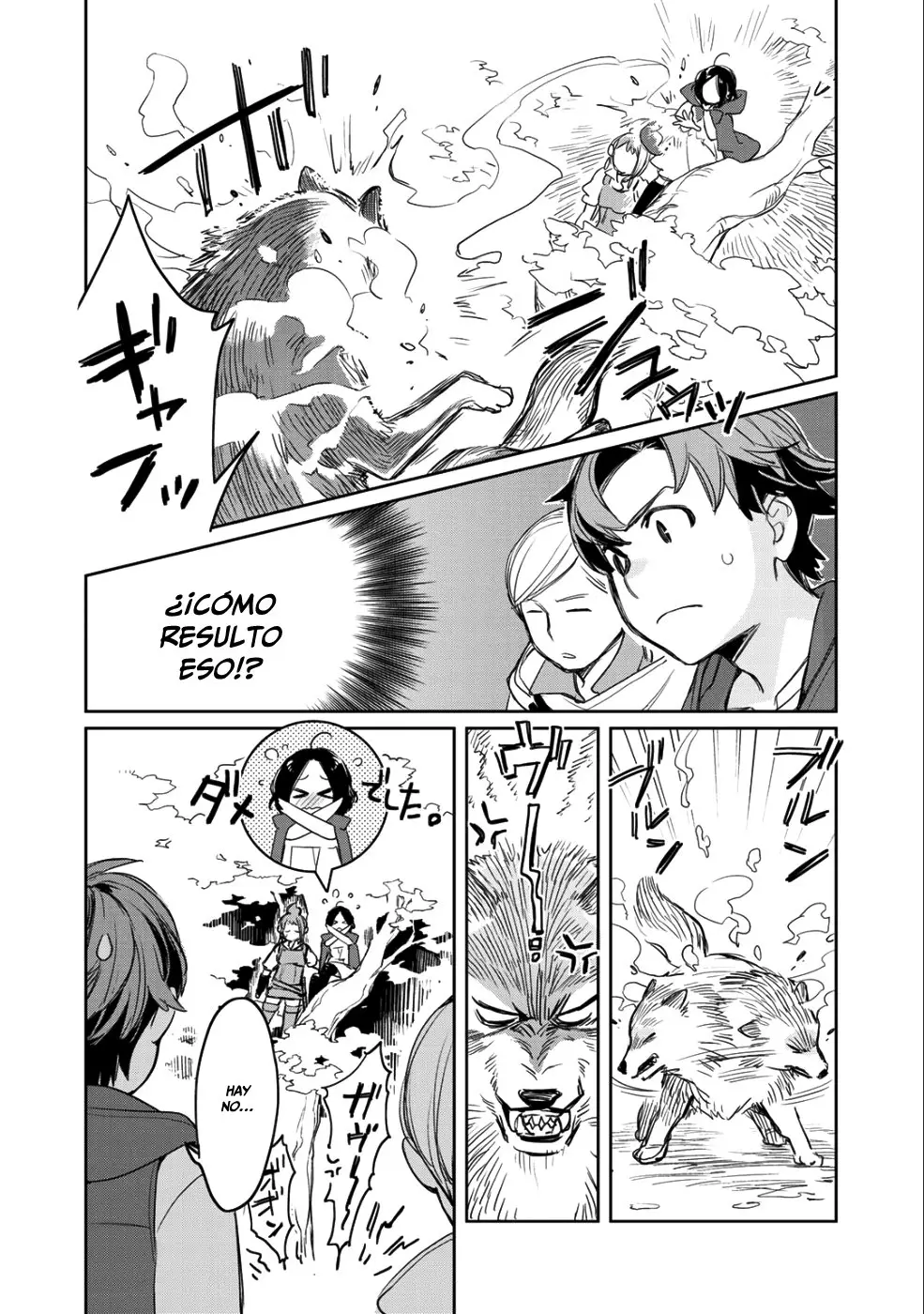 Isekai ni Kita Mitai dakedo Ikanisureba Yoi no Darou (2017) - Capítulo 8 - Página 7 - LectorTMOo