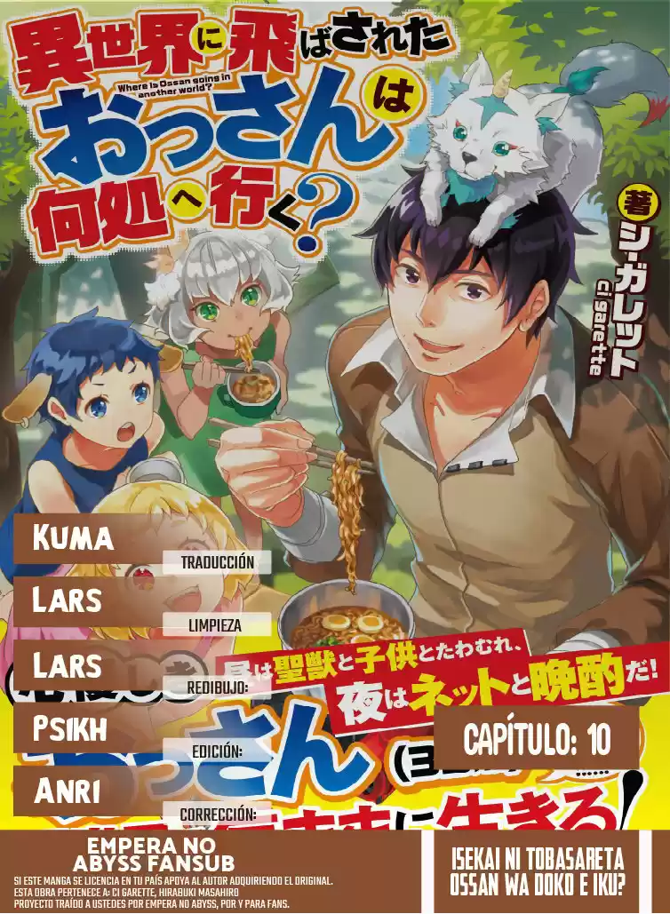 Isekai ni Tobasareta Ossan wa Doko e Iku? (2017) - Capítulo 10 - Página 2 - LectorTMOo