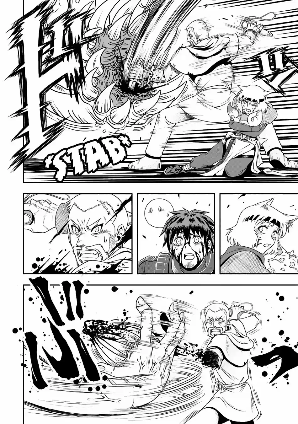 Isekai ni Tobasareta Ossan wa Doko e Iku? (2017) - Capítulo 10 - Página 18 - LectorTMOo