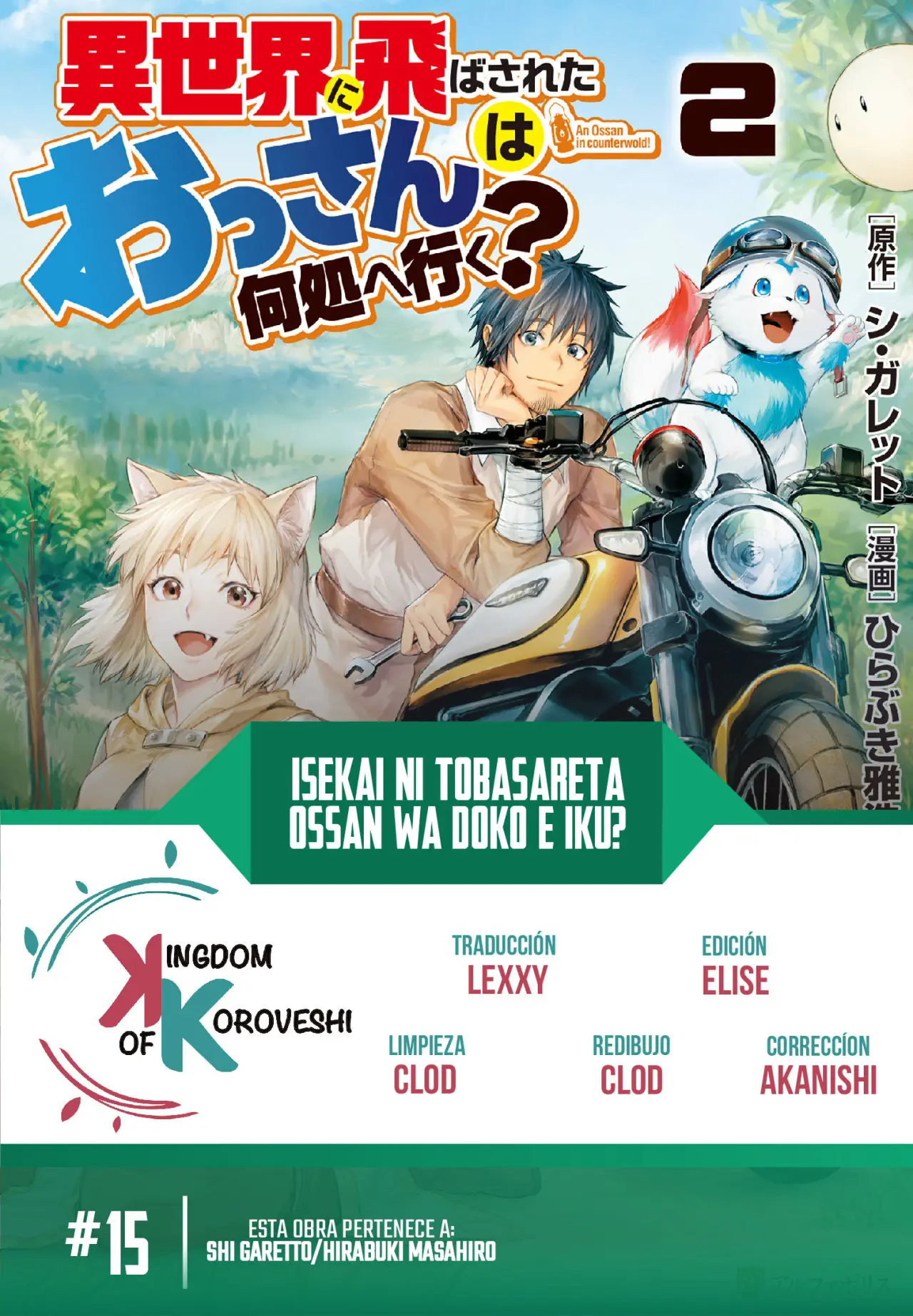 Isekai ni Tobasareta Ossan wa Doko e Iku? (2017) - Capítulo 15 - Página 3 - LectorTMOo