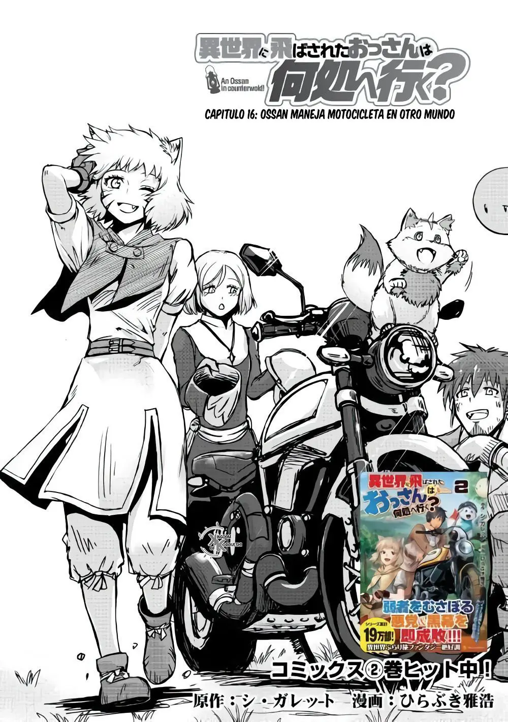 Isekai ni Tobasareta Ossan wa Doko e Iku? (2017) - Capítulo 16 - Página 4 - LectorTMOo