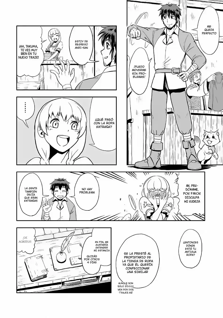 Isekai ni Tobasareta Ossan wa Doko e Iku? (2017) - Capítulo 2 - Página 15 - LectorTMOo
