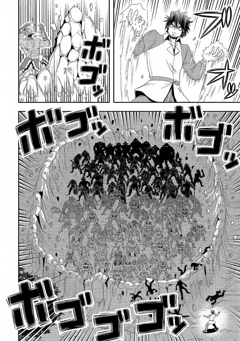 Isekai ni Tobasareta Ossan wa Doko e Iku? (2017) - Capítulo 21 - Página 11 - LectorTMOo