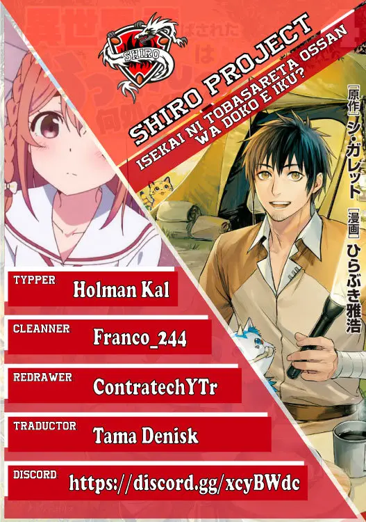 Isekai ni Tobasareta Ossan wa Doko e Iku? (2017) - Capítulo 23 - Página 1 - LectorTMOo