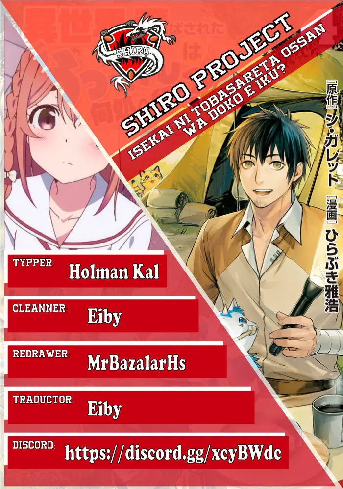 Isekai ni Tobasareta Ossan wa Doko e Iku? (2017) - Capítulo 24 - Página 1 - LectorTMOo