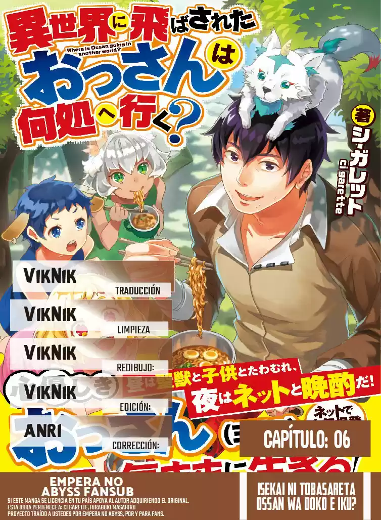 Isekai ni Tobasareta Ossan wa Doko e Iku? (2017) - Capítulo 6 - Página 1 - LectorTMOo