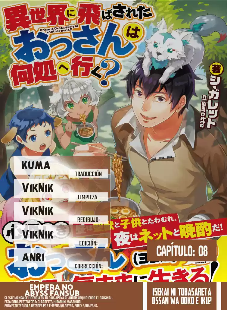 Isekai ni Tobasareta Ossan wa Doko e Iku? (2017) - Capítulo 8 - Página 1 - LectorTMOo