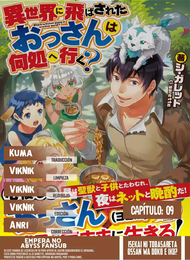 Isekai ni Tobasareta Ossan wa Doko e Iku? (2017) - Capítulo 9 - Página 2 - LectorTMOo
