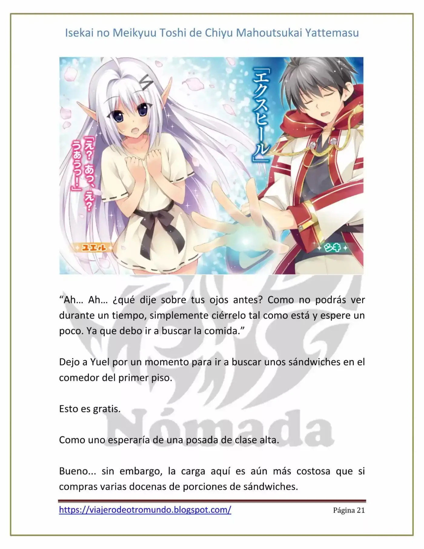 Isekai no Meikyuu Toshi de Chiyu Mahoutsukai Yattemasu (novela) (2014) - Capítulo 2 - Página 21 - LectorTMOo