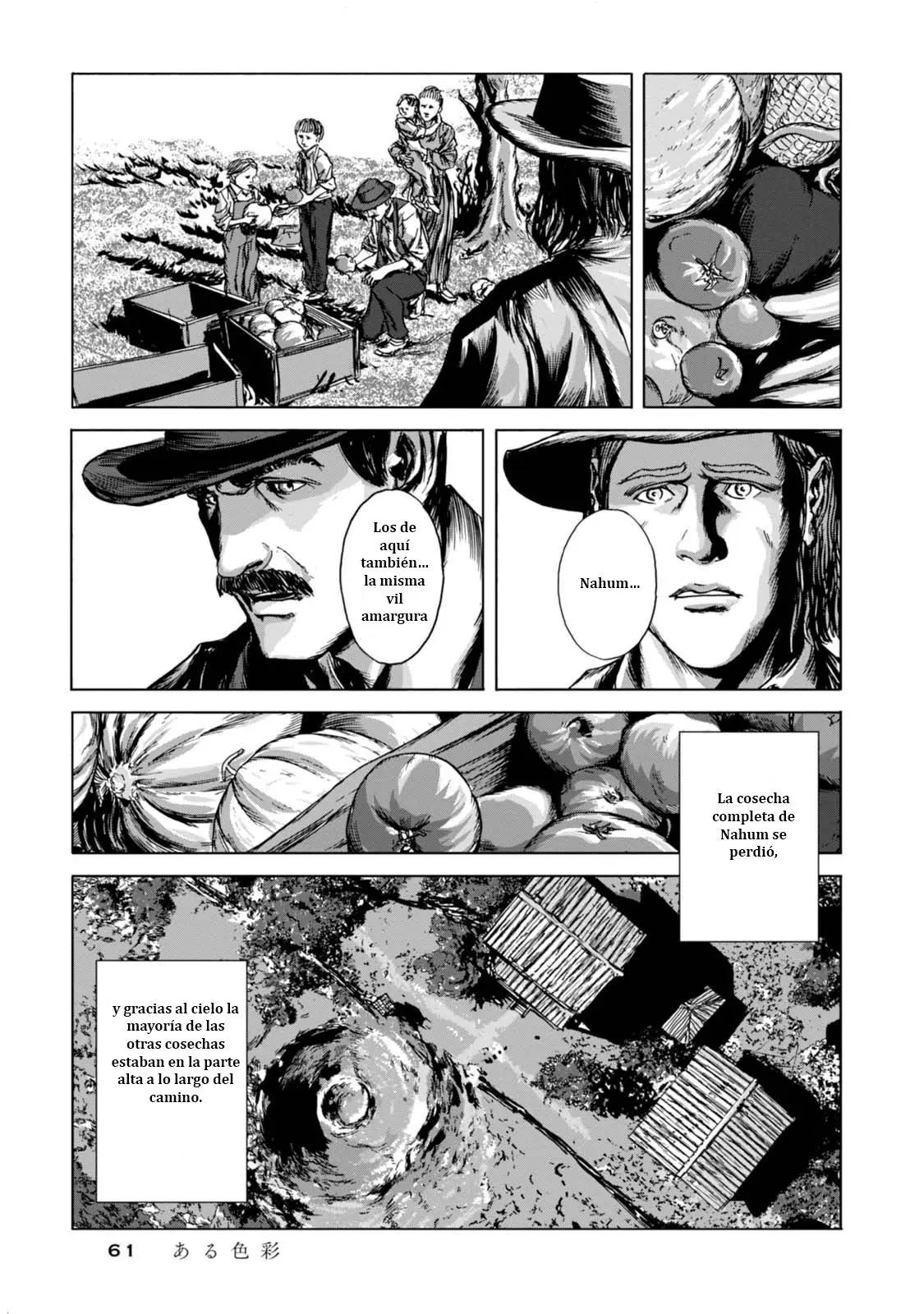 Isekai no Shikisai (2015) - Capítulo 2 - Página 18 - LectorTMOo