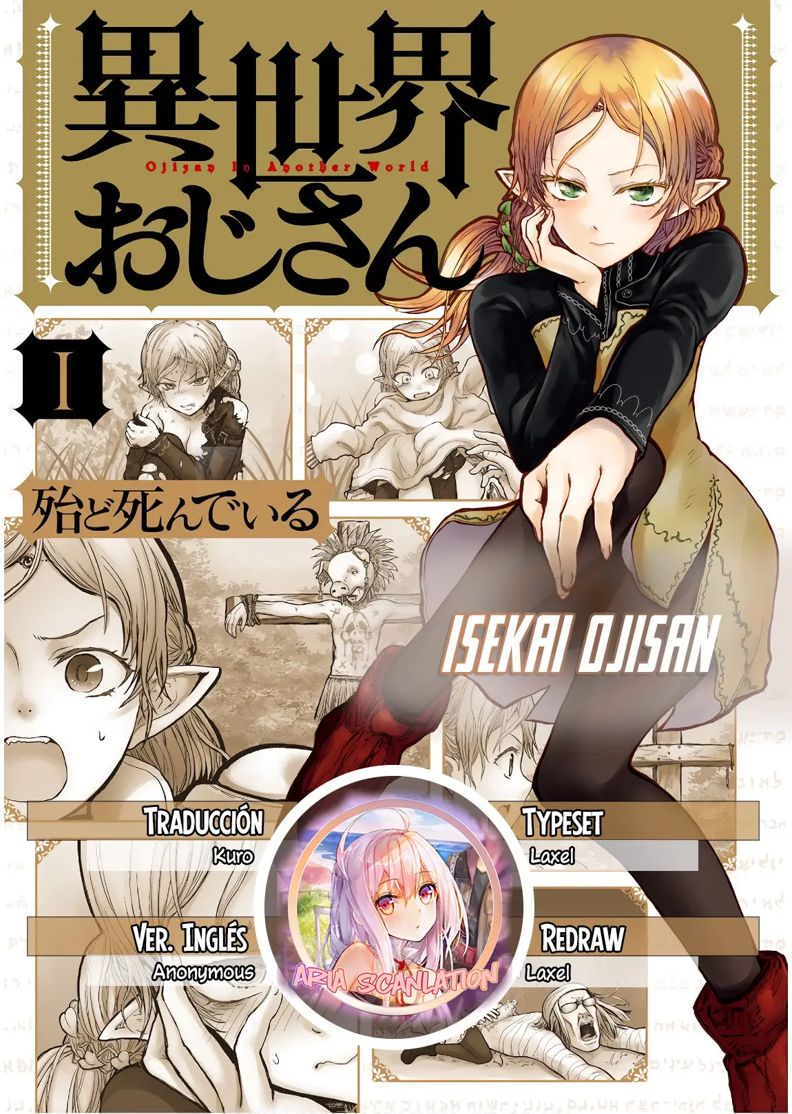 Isekai Ojisan (2018) - Capítulo 7 - Página 1 - LectorTMOo