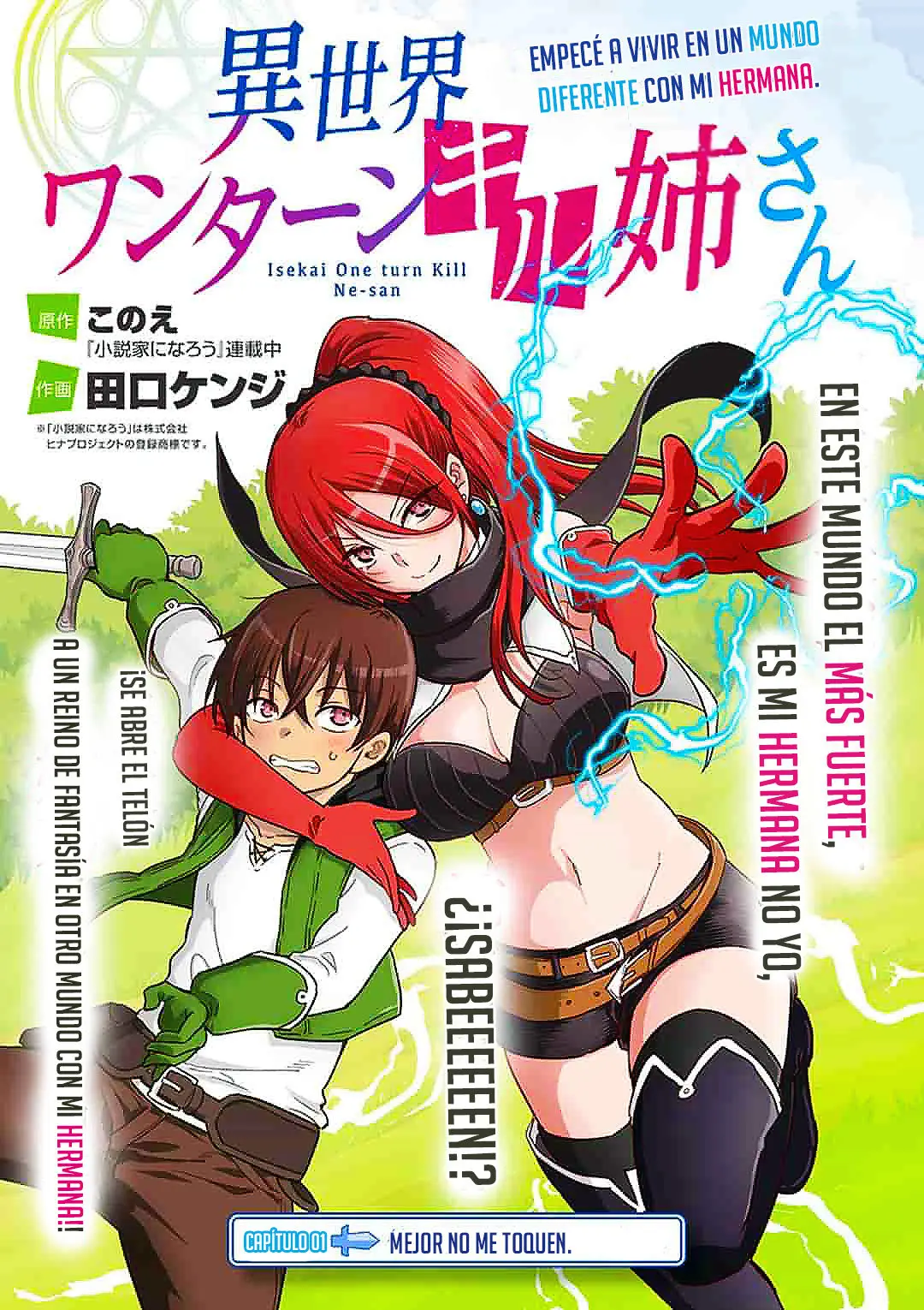 isekai one turn kill nee-san (2020) - Capítulo 1 - Página 5 - LectorTMOo