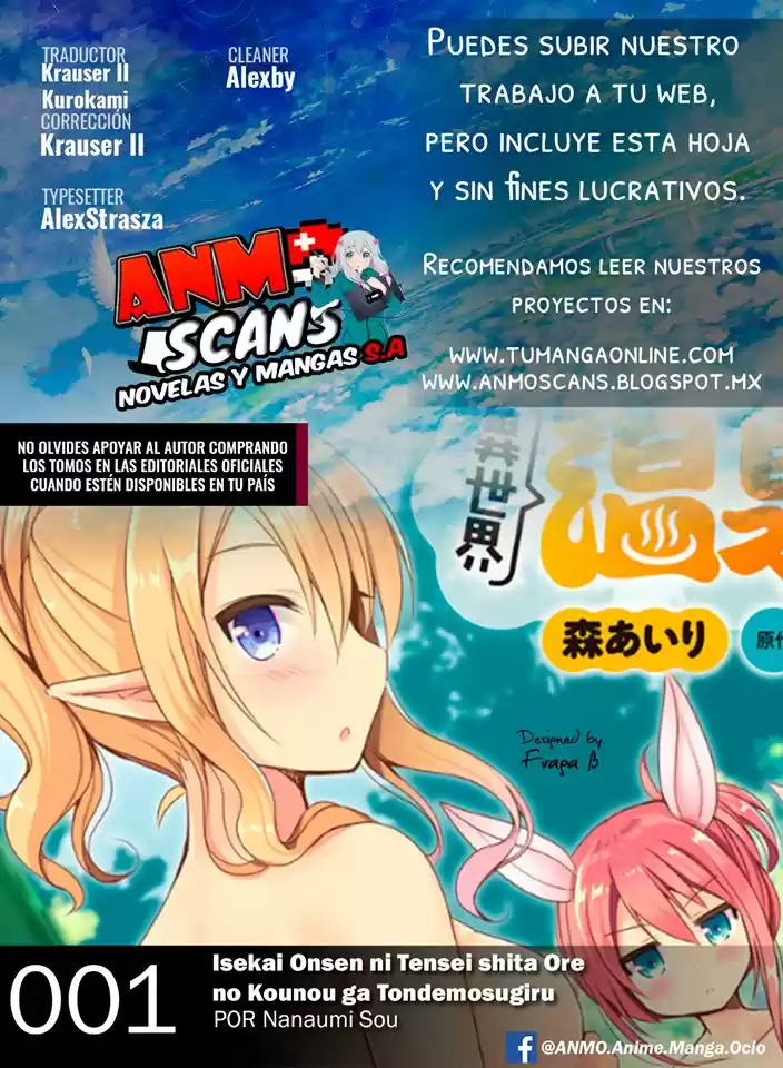 Isekai Onsen ni Tensei shita Ore no Kounou ga Tondemosugiru (2017) - Capítulo 1 - Página 1 - LectorTMOo