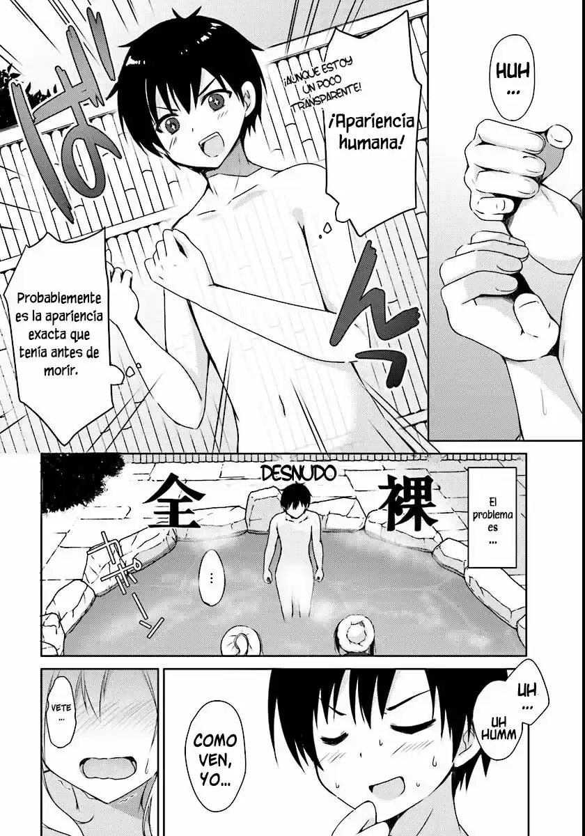 Isekai Onsen ni Tensei shita Ore no Kounou ga Tondemosugiru (2017) - Capítulo 1 - Página 28 - LectorTMOo