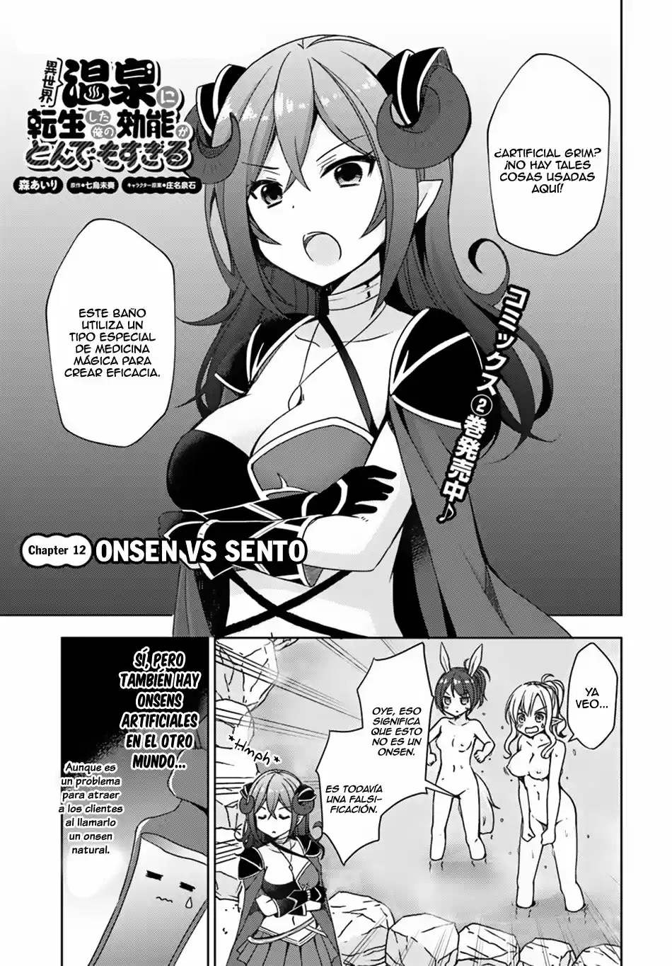 Isekai Onsen ni Tensei shita Ore no Kounou ga Tondemosugiru (2017) - Capítulo 12 - Página 2 - LectorTMOo