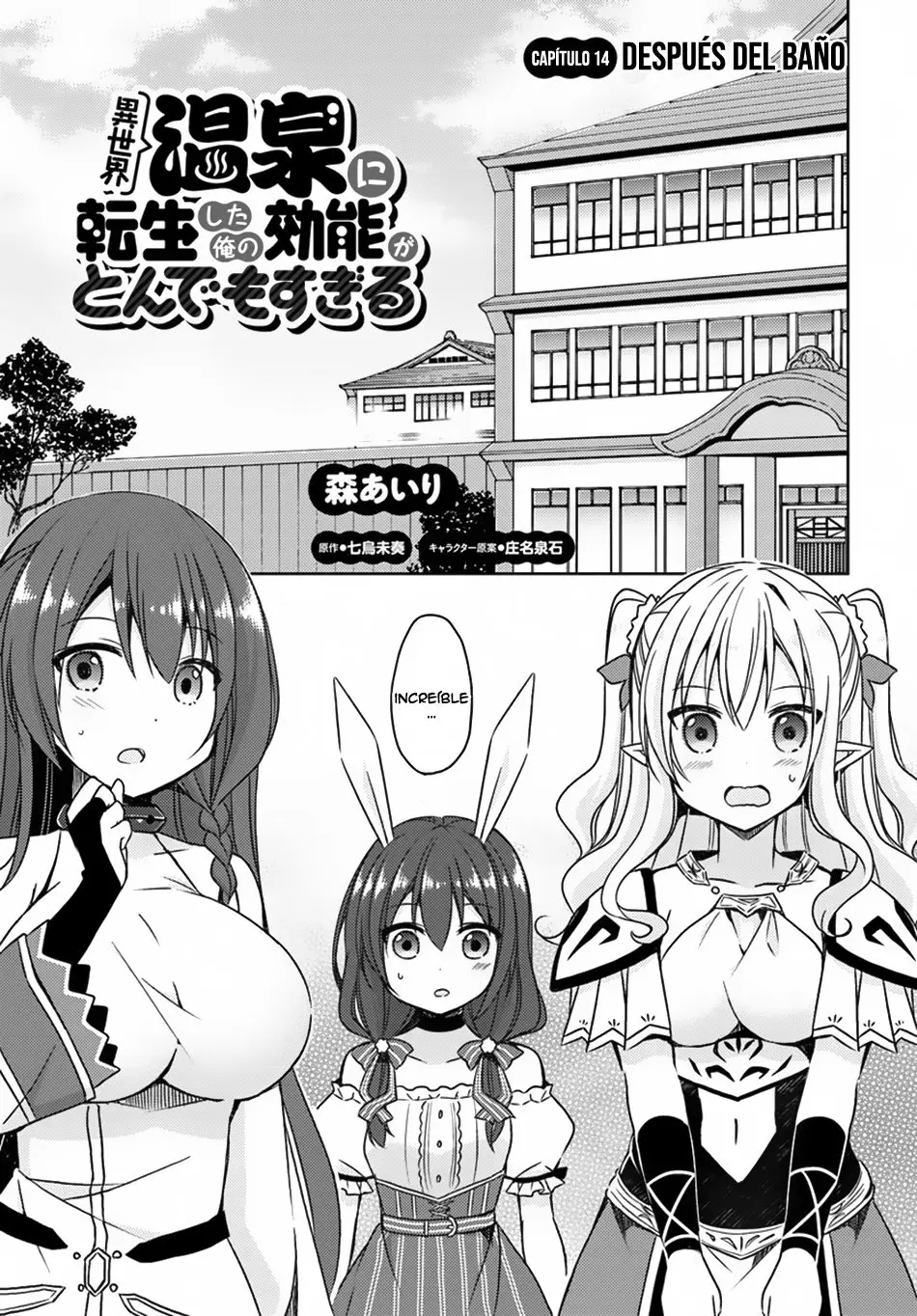 Isekai Onsen ni Tensei shita Ore no Kounou ga Tondemosugiru (2017) - Capítulo 14 - Página 2 - LectorTMOo