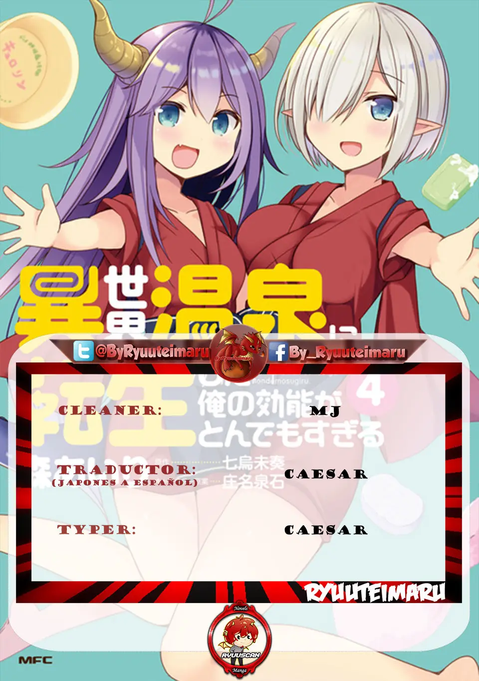 Isekai Onsen ni Tensei shita Ore no Kounou ga Tondemosugiru (2017) - Capítulo 19 - Página 1 - LectorTMOo