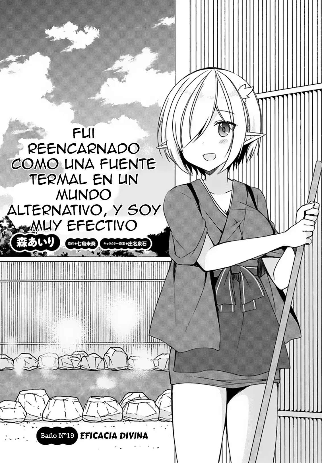Isekai Onsen ni Tensei shita Ore no Kounou ga Tondemosugiru (2017) - Capítulo 19 - Página 2 - LectorTMOo