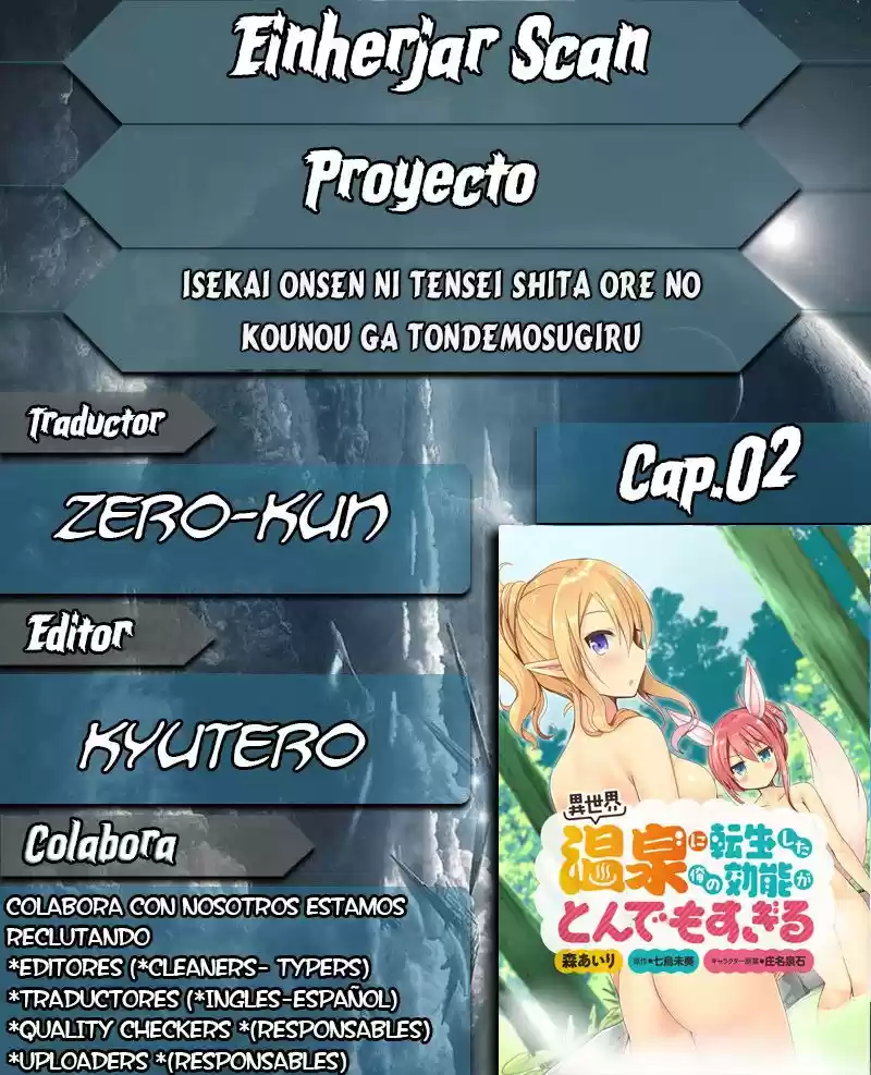 Isekai Onsen ni Tensei shita Ore no Kounou ga Tondemosugiru (2017) - Capítulo 2 - Página 1 - LectorTMOo