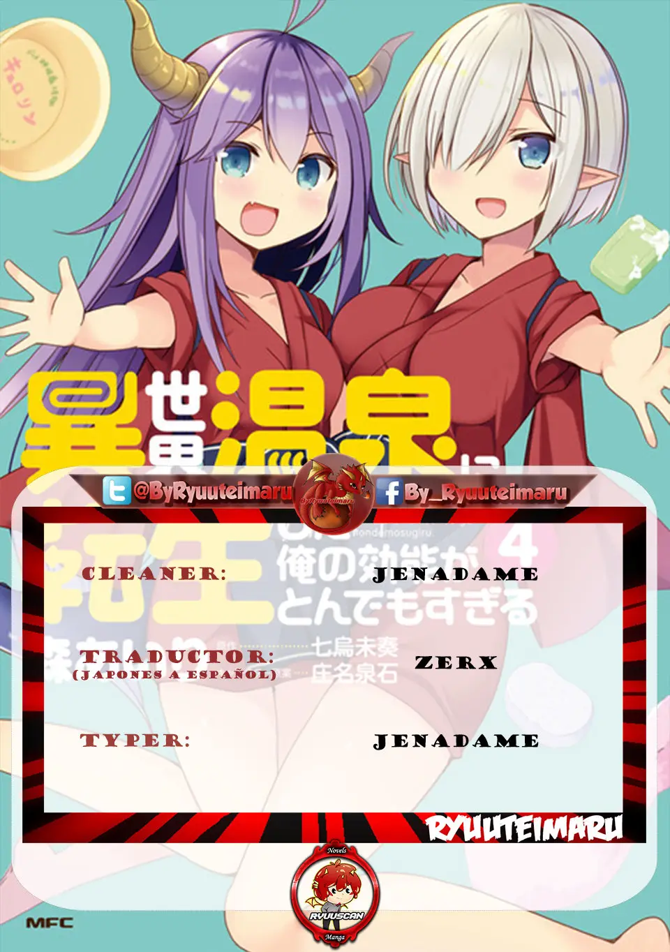 Isekai Onsen ni Tensei shita Ore no Kounou ga Tondemosugiru (2017) - Capítulo 21 - Página 1 - LectorTMOo