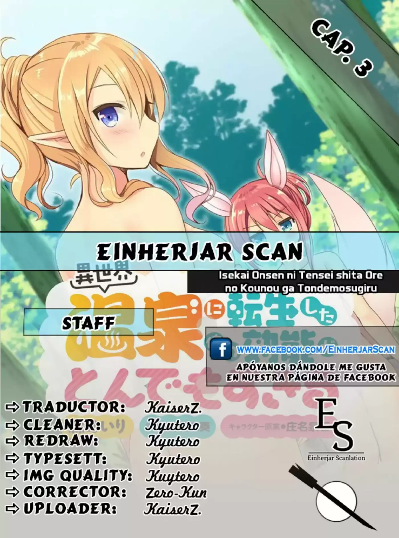 Isekai Onsen ni Tensei shita Ore no Kounou ga Tondemosugiru (2017) - Capítulo 3 - Página 1 - LectorTMOo