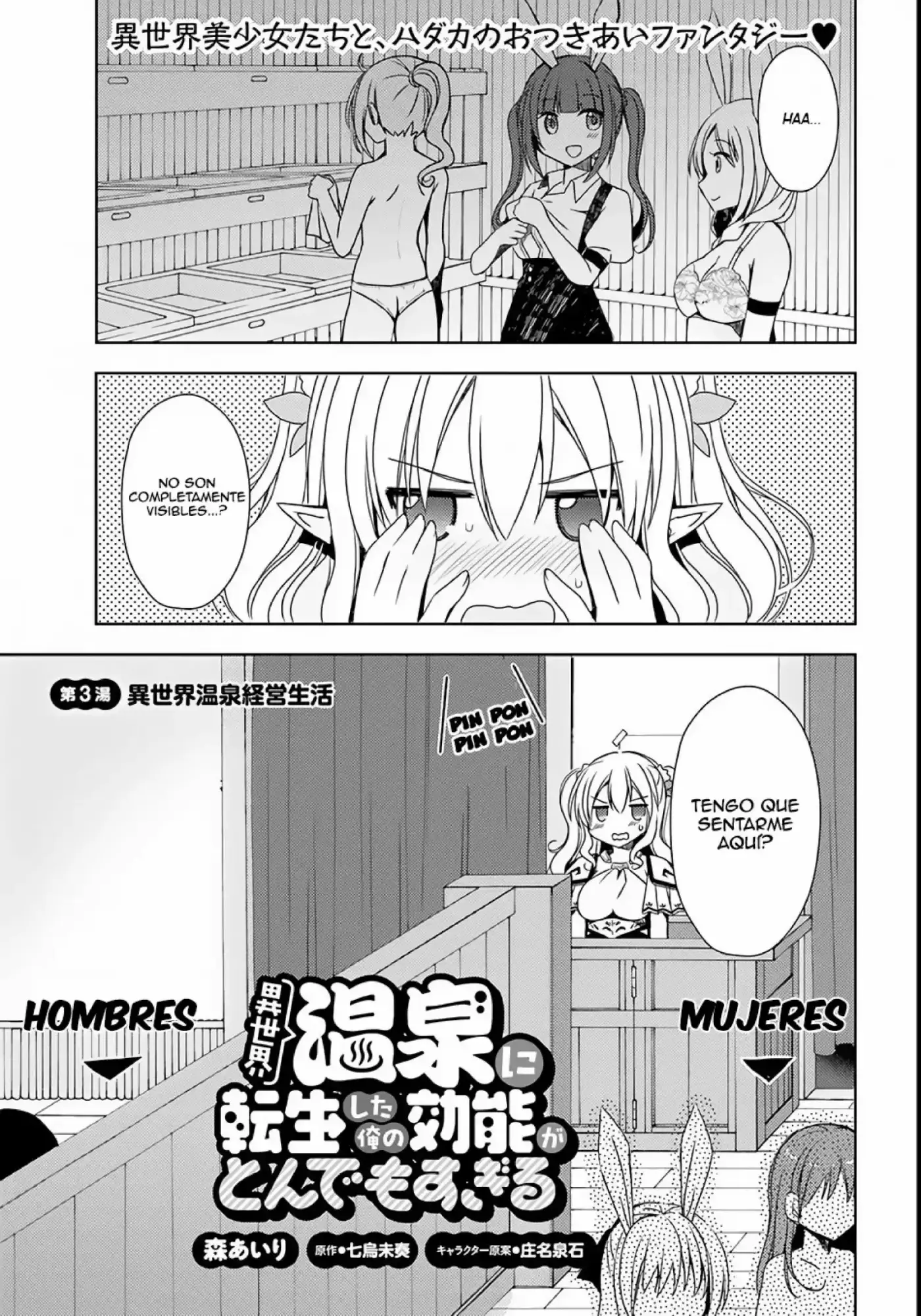 Isekai Onsen ni Tensei shita Ore no Kounou ga Tondemosugiru (2017) - Capítulo 3 - Página 2 - LectorTMOo