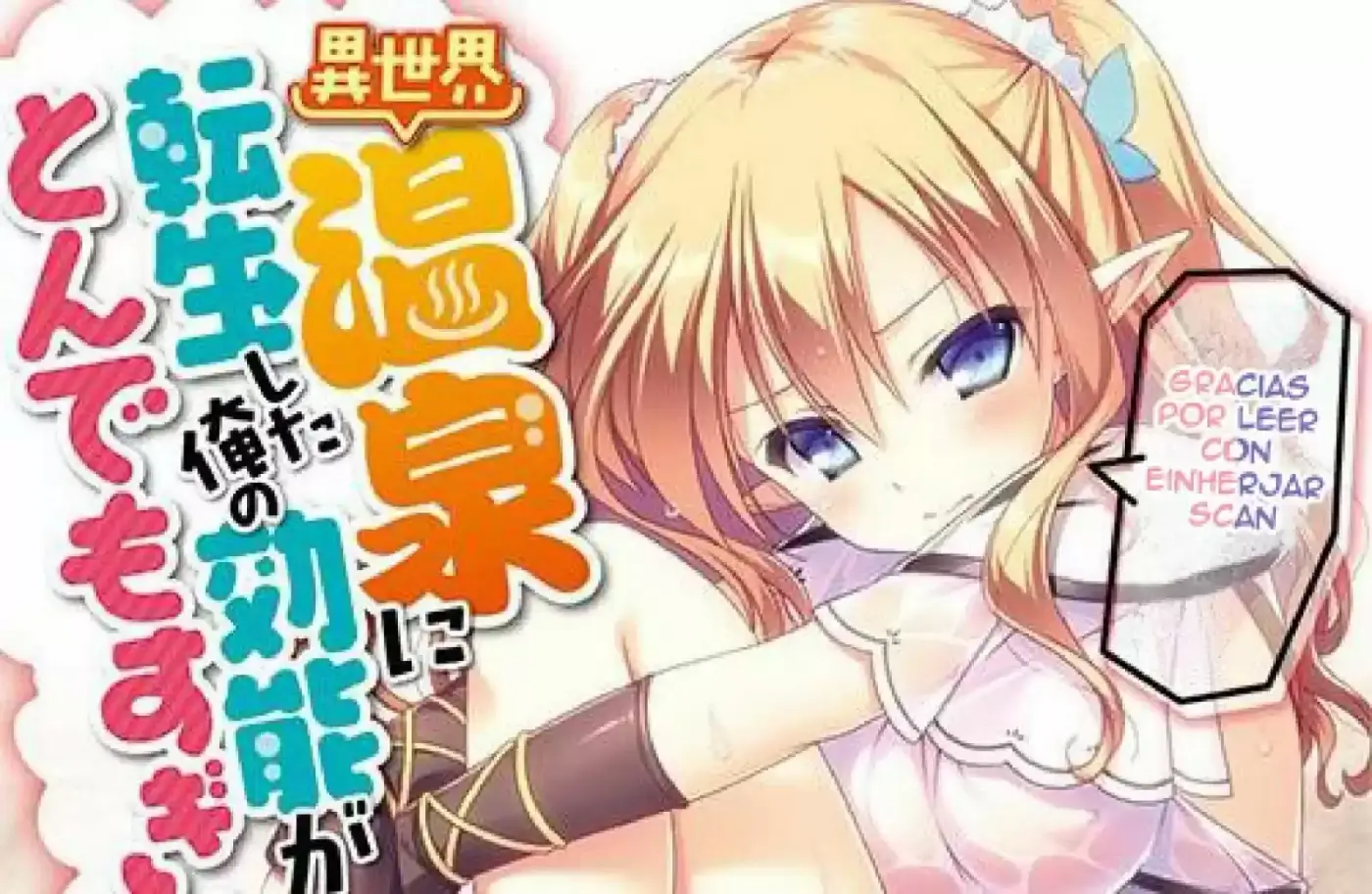 Isekai Onsen ni Tensei shita Ore no Kounou ga Tondemosugiru (2017) - Capítulo 3 - Página 26 - LectorTMOo