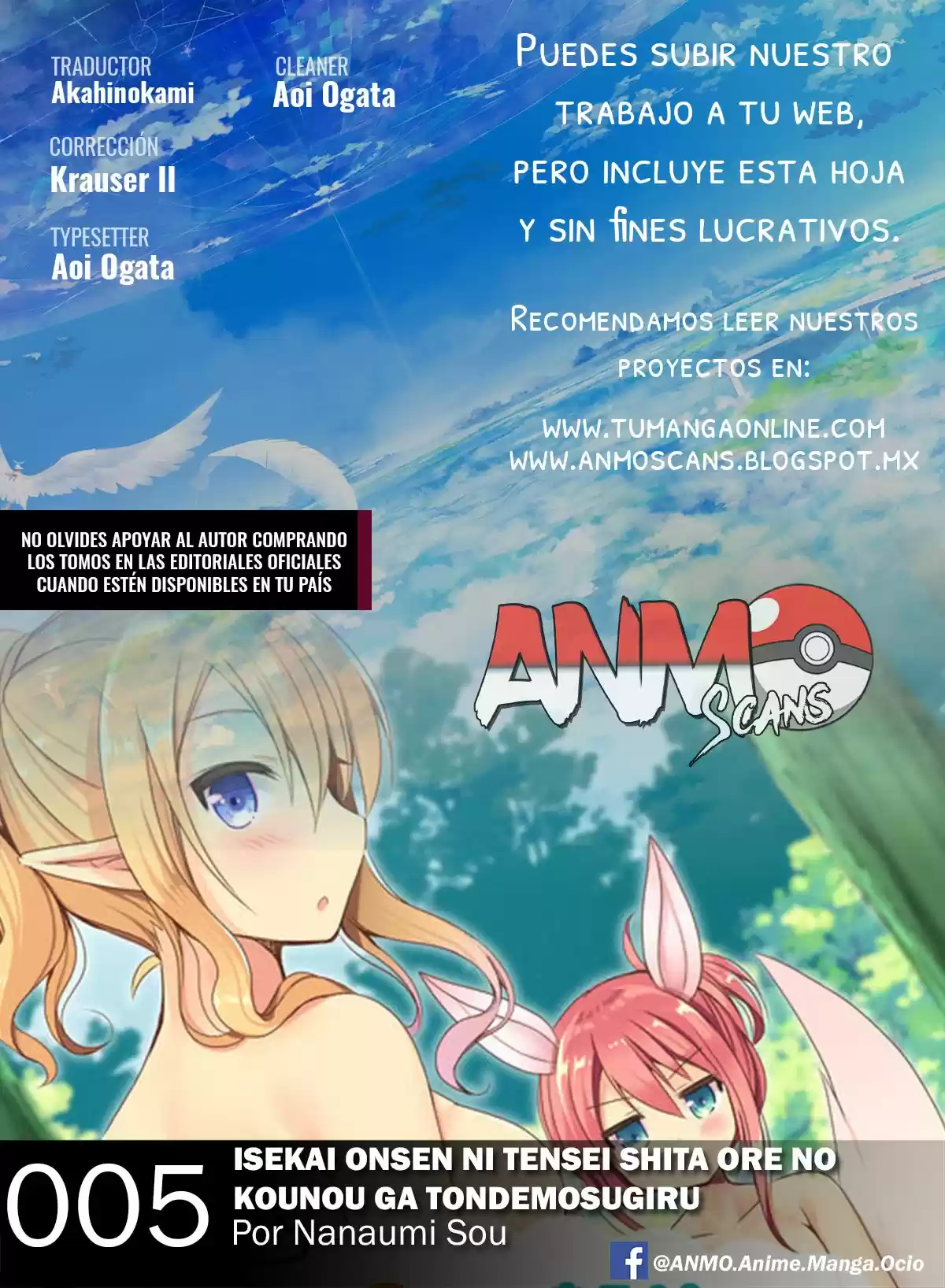 Isekai Onsen ni Tensei shita Ore no Kounou ga Tondemosugiru (2017) - Capítulo 5 - Página 1 - LectorTMOo