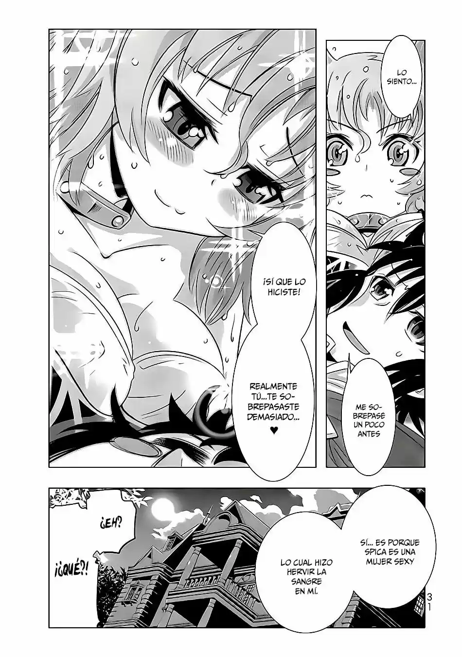 Isekai Shihai no Skill Taker: Zero kara Hajimeru Dorei Harem (2016) - Capítulo 10 - Página 12 - LectorTMOo