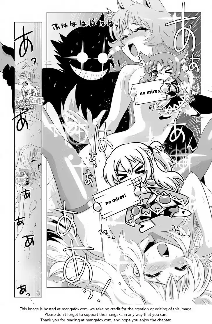 Isekai Shihai no Skill Taker: Zero kara Hajimeru Dorei Harem (2016) - Capítulo 17 - Página 9 - LectorTMOo