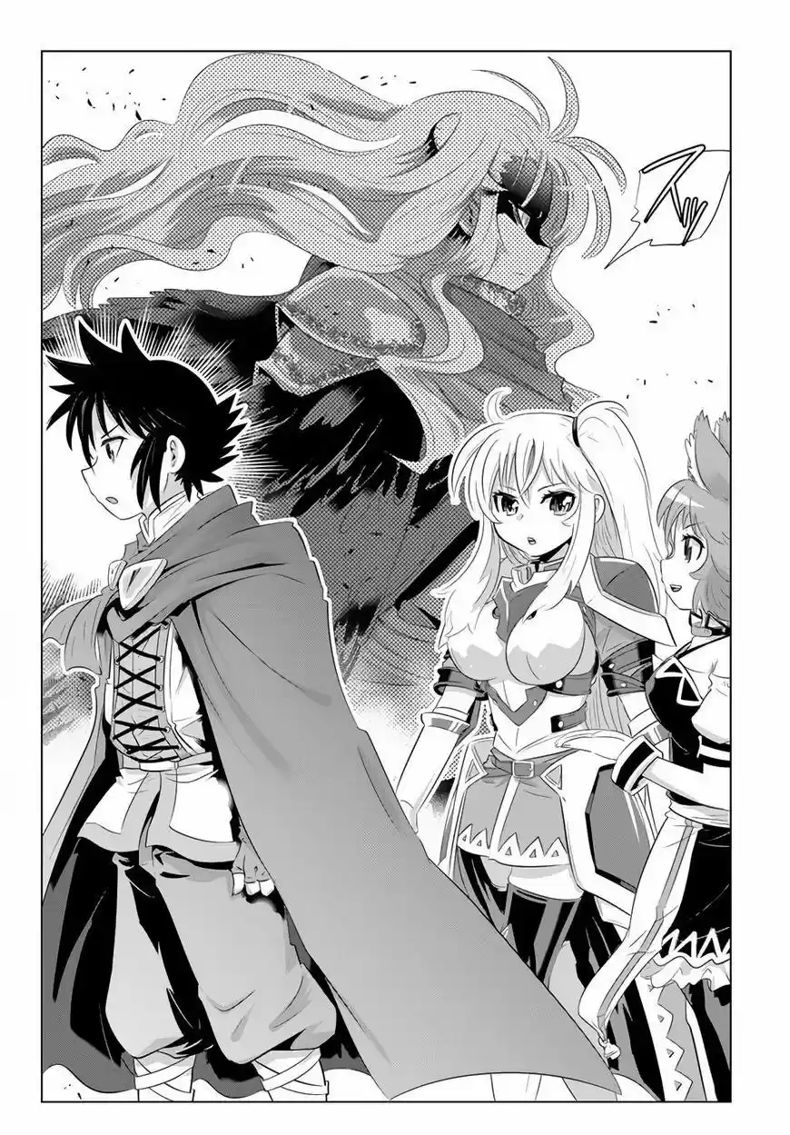 Isekai Shihai no Skill Taker: Zero kara Hajimeru Dorei Harem (2016) - Capítulo 19 - Página 8 - LectorTMOo