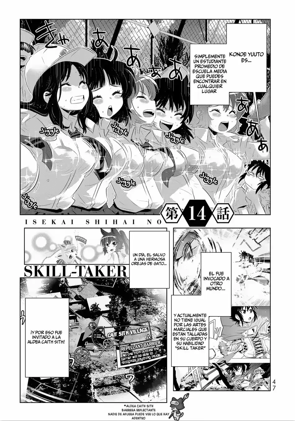 Isekai Shihai no Skill Taker: Zero kara Hajimeru Dorei Harem (2016) - Capítulo 27 - Página 2 - LectorTMOo