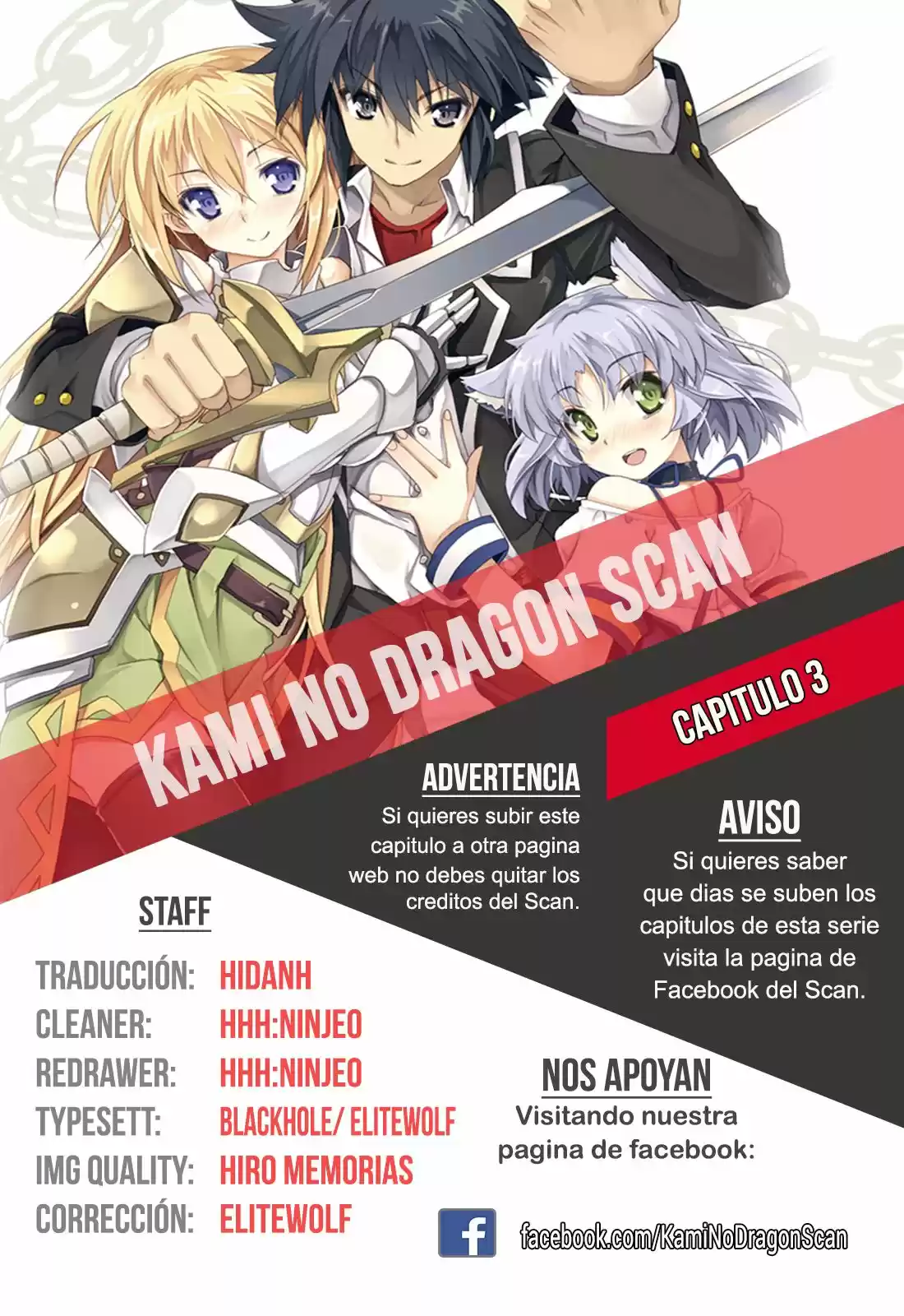 Isekai Shihai no Skill Taker: Zero kara Hajimeru Dorei Harem (2016) - Capítulo 3 - Página 1 - LectorTMOo