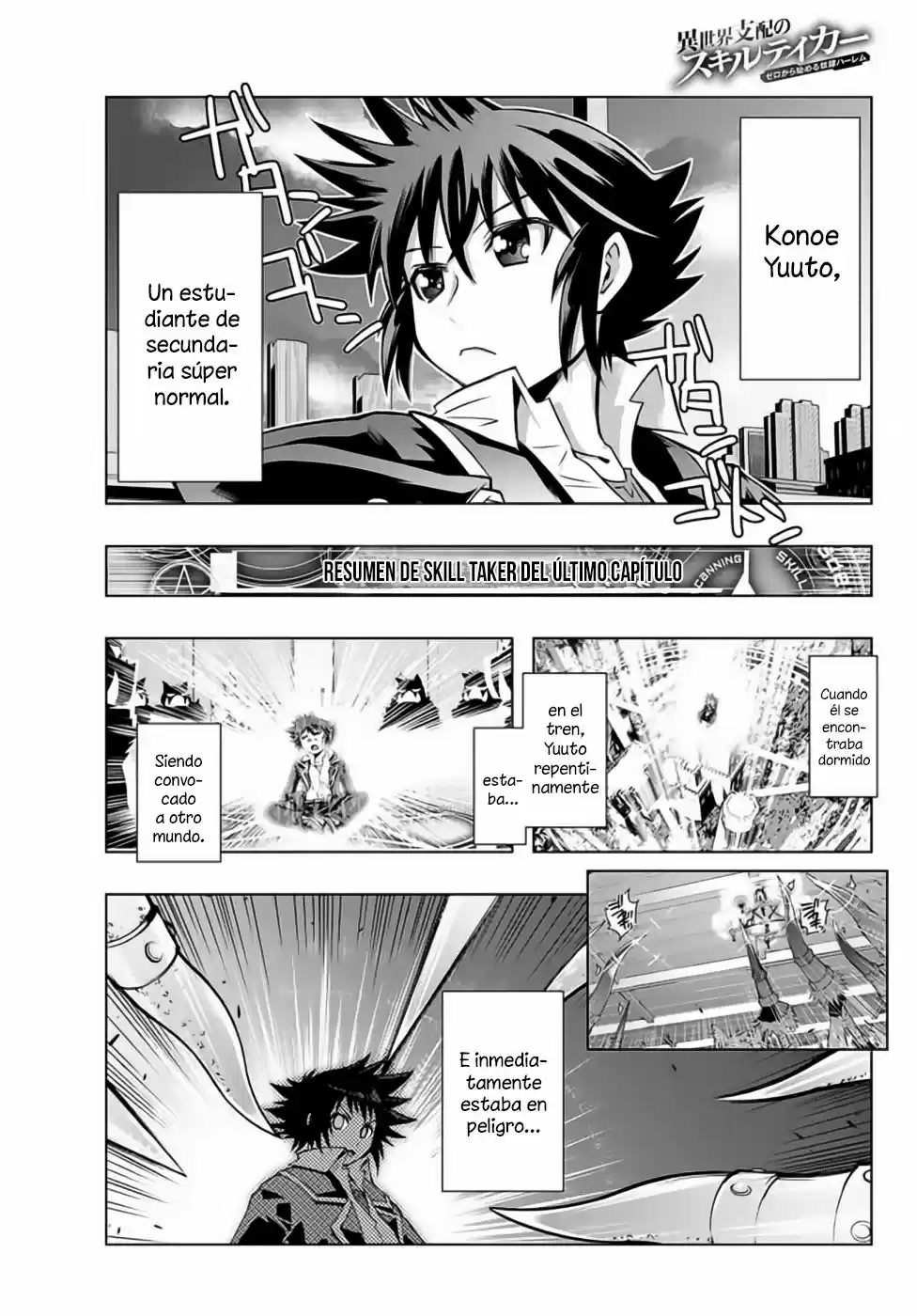 Isekai Shihai no Skill Taker: Zero kara Hajimeru Dorei Harem (2016) - Capítulo 3 - Página 2 - LectorTMOo