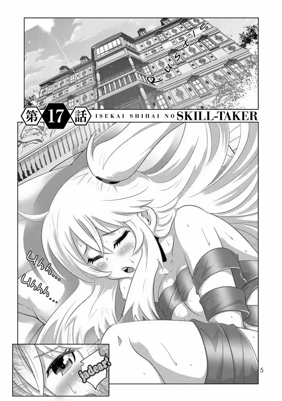 Isekai Shihai no Skill Taker: Zero kara Hajimeru Dorei Harem (2016) - Capítulo 33 - Página 4 - LectorTMOo
