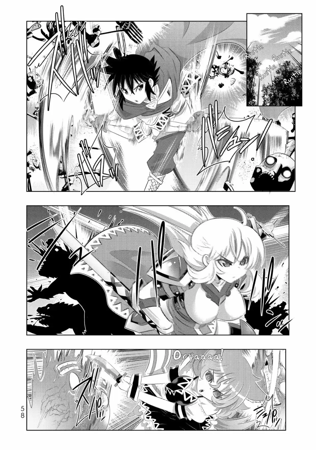 Isekai Shihai no Skill Taker: Zero kara Hajimeru Dorei Harem (2016) - Capítulo 35 - Página 15 - LectorTMOo