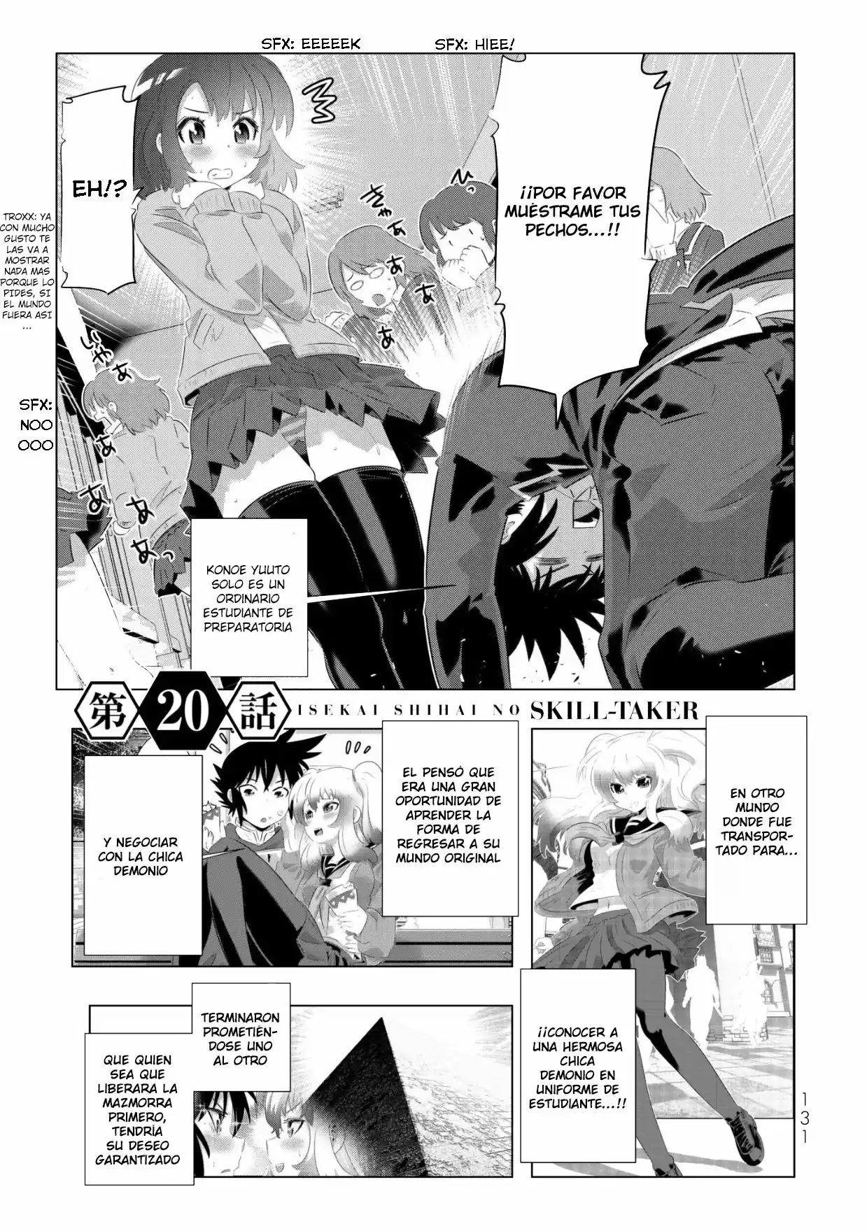 Isekai Shihai no Skill Taker: Zero kara Hajimeru Dorei Harem (2016) - Capítulo 39 - Página 2 - LectorTMOo