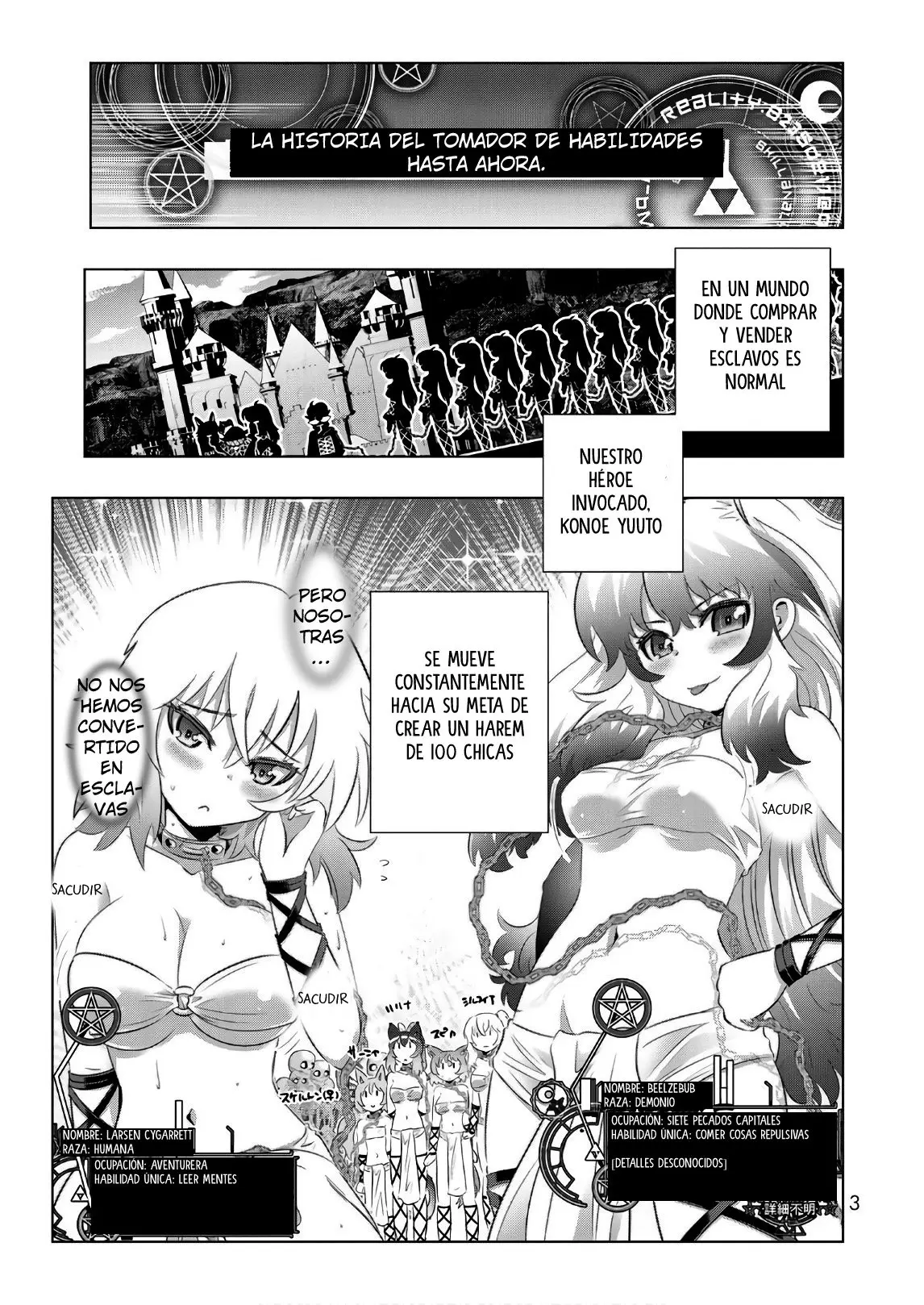 Isekai Shihai no Skill Taker: Zero kara Hajimeru Dorei Harem (2016) - Capítulo 49 - Página 6 - LectorTMOo