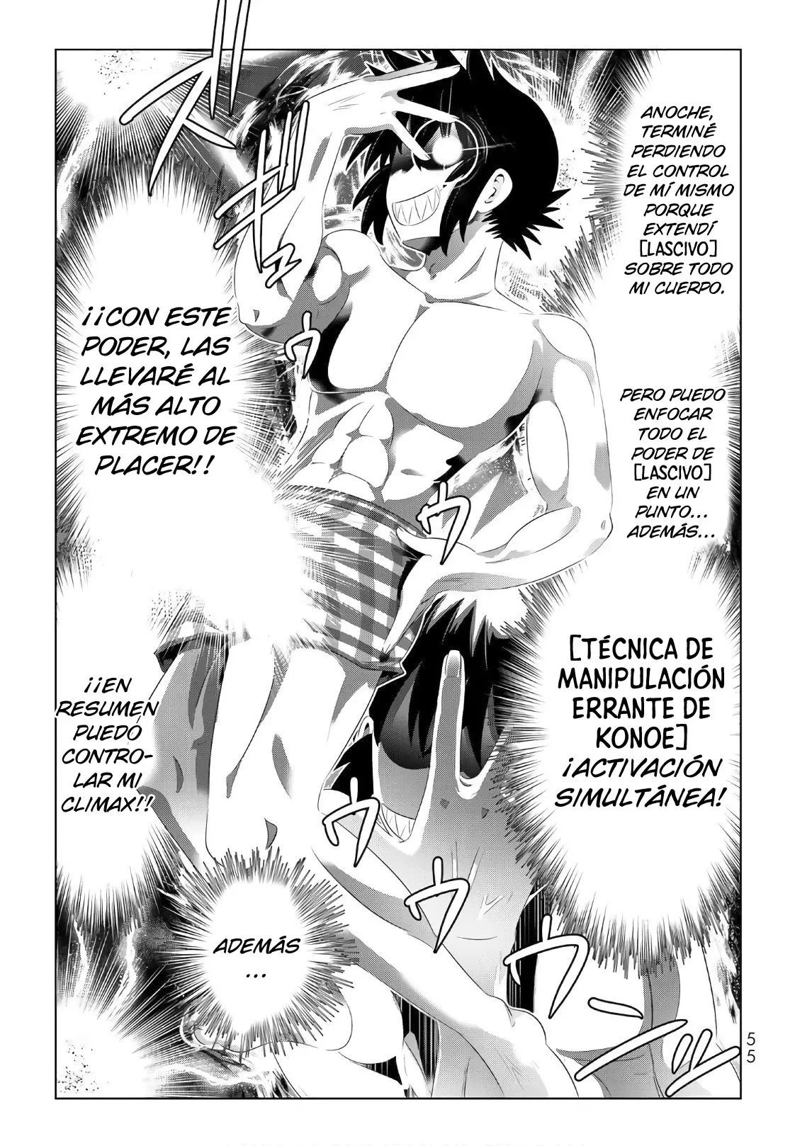 Isekai Shihai no Skill Taker: Zero kara Hajimeru Dorei Harem (2016) - Capítulo 51 - Página 12 - LectorTMOo