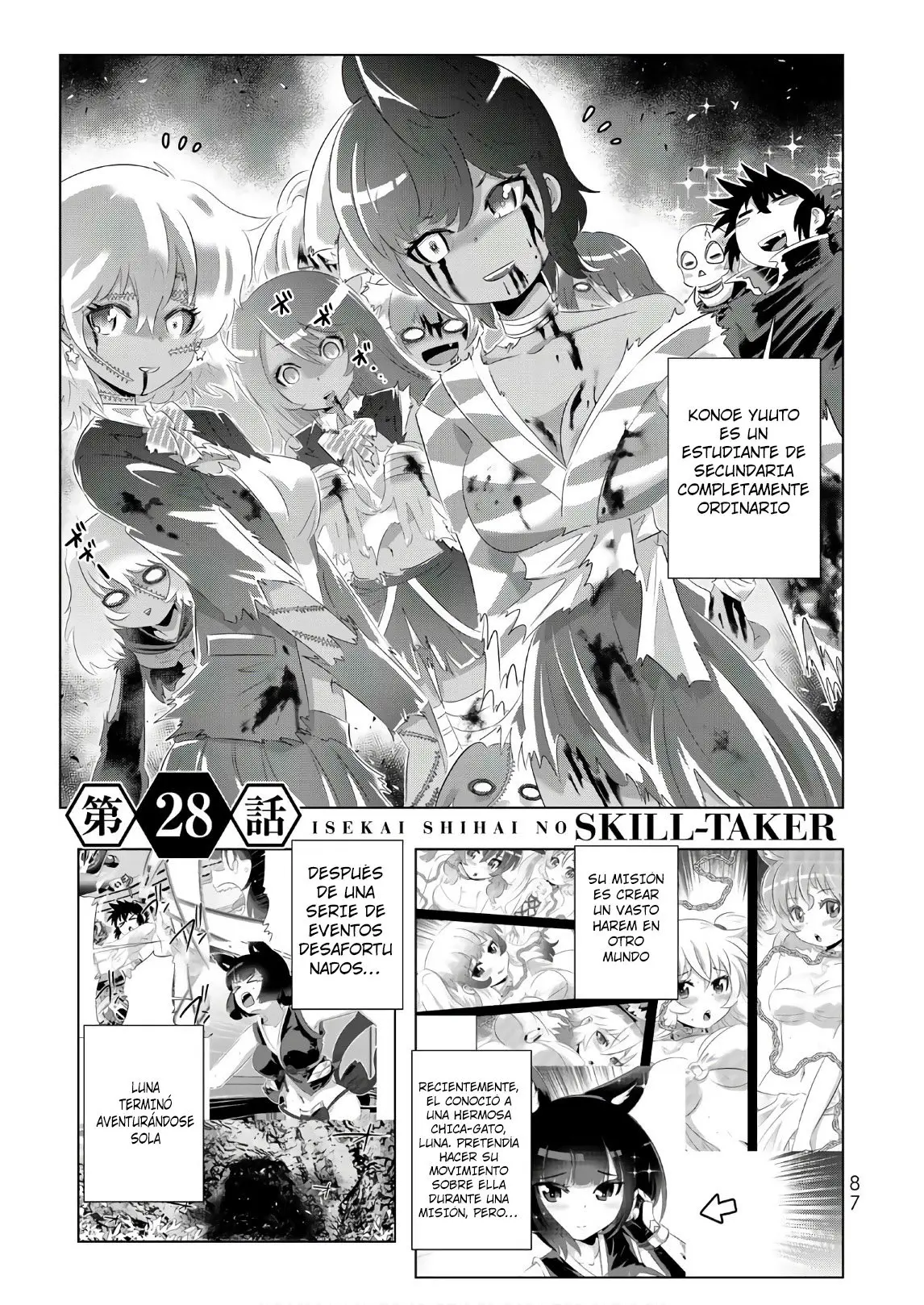 Isekai Shihai no Skill Taker: Zero kara Hajimeru Dorei Harem (2016) - Capítulo 53 - Página 2 - LectorTMOo