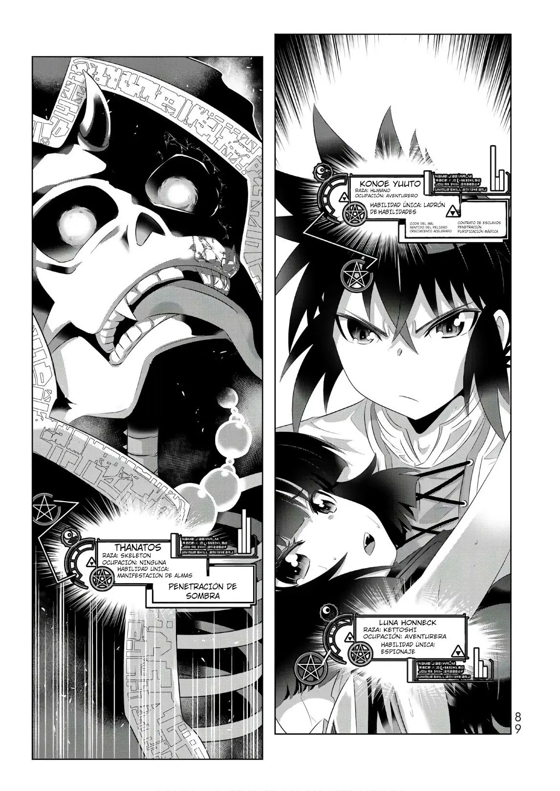 Isekai Shihai no Skill Taker: Zero kara Hajimeru Dorei Harem (2016) - Capítulo 53 - Página 4 - LectorTMOo