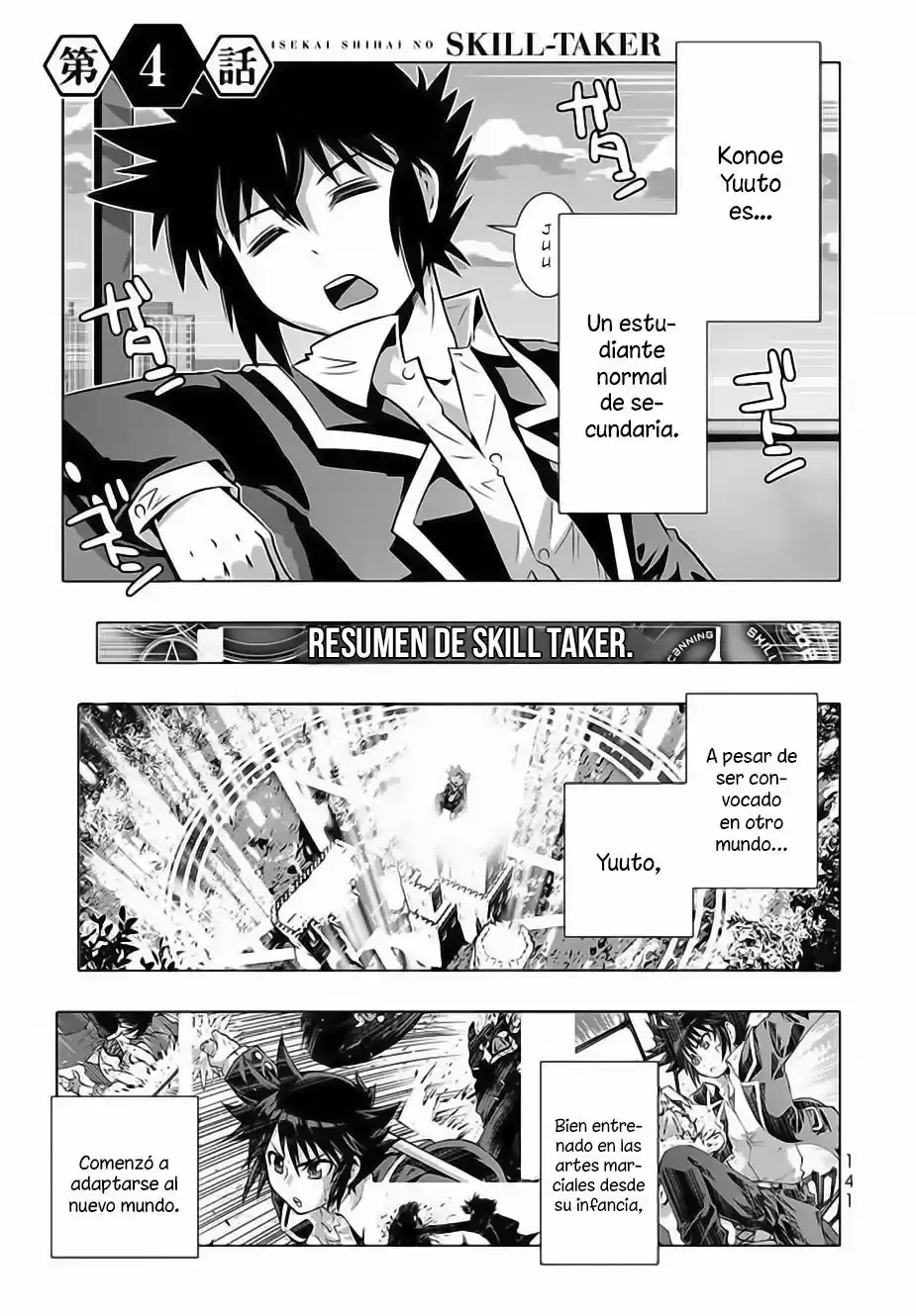 Isekai Shihai no Skill Taker: Zero kara Hajimeru Dorei Harem (2016) - Capítulo 7 - Página 2 - LectorTMOo