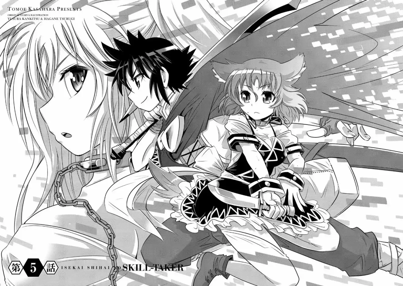 Isekai Shihai no Skill Taker: Zero kara Hajimeru Dorei Harem (2016) - Capítulo 9 - Página 9 - LectorTMOo