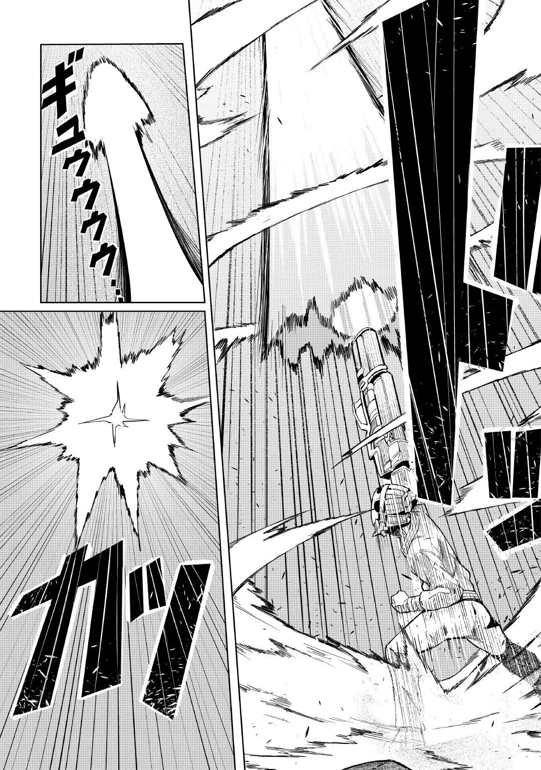 Isekai Tensei (Manga) - Capítulo 2 - Página 24 - LectorTMOo