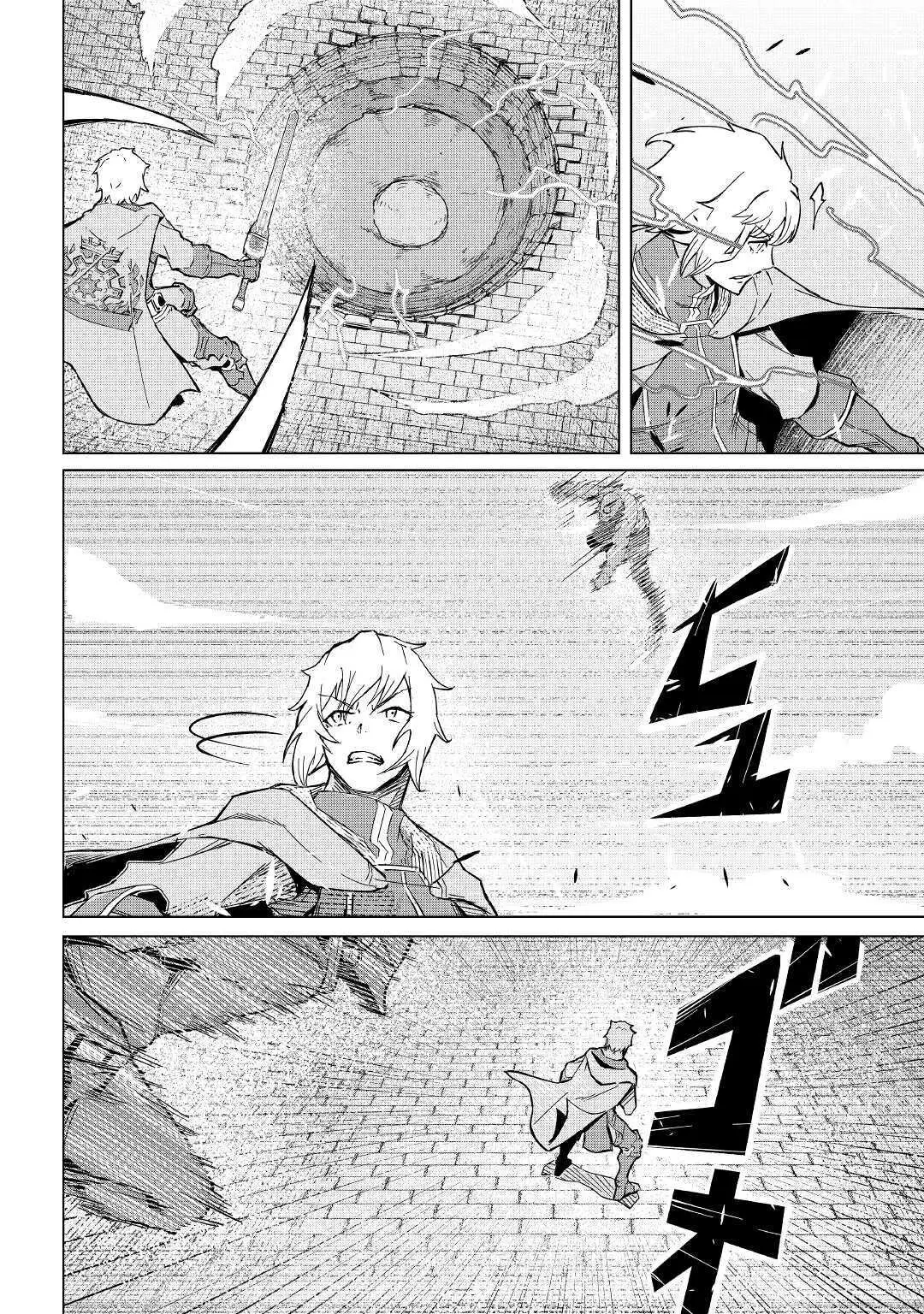 Isekai Tensei (Manga) - Capítulo 3 - Página 20 - LectorTMOo