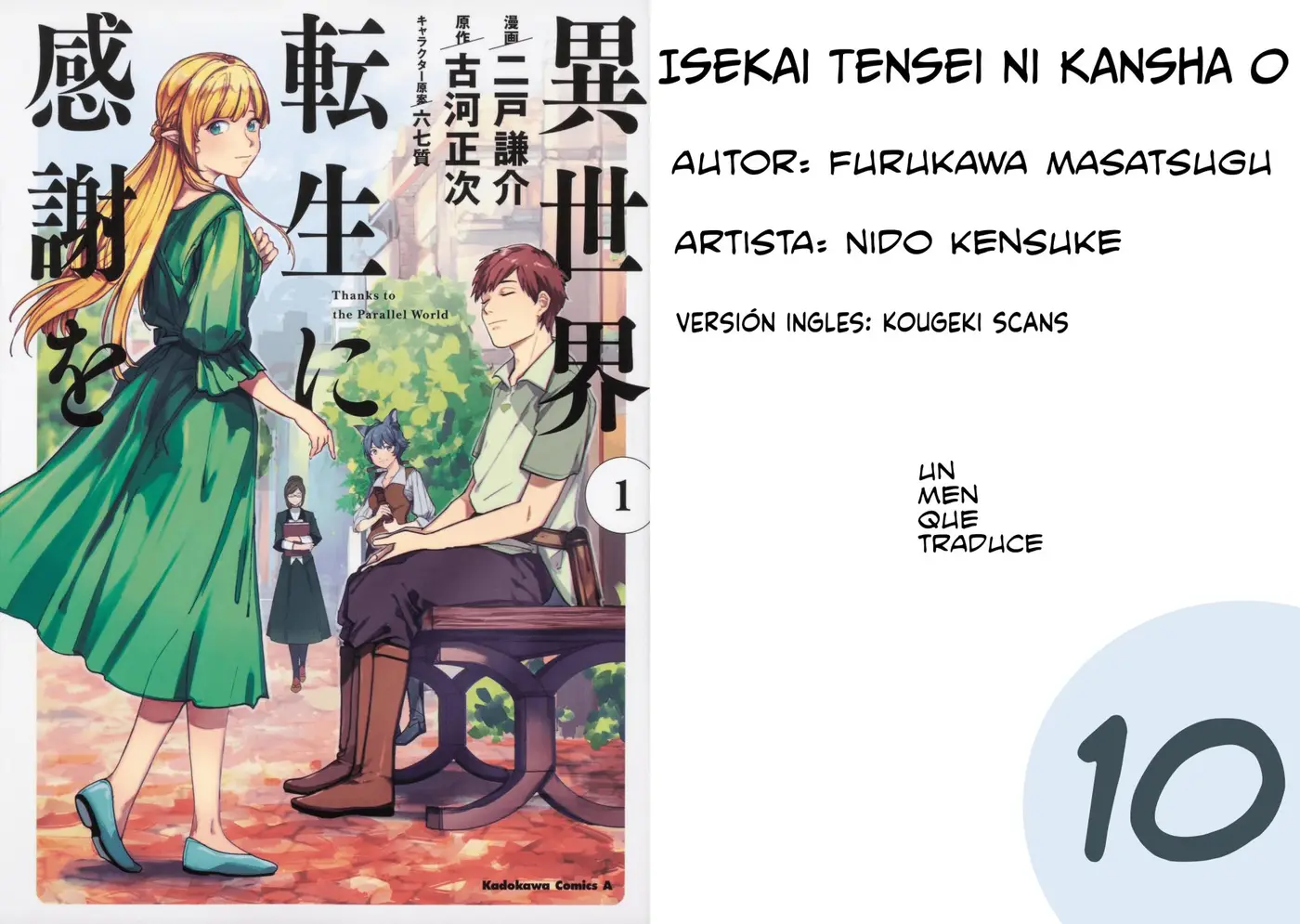 Isekai Tensei ni Kansha o (2017) - Capítulo 10 - Página 1 - LectorTMOo