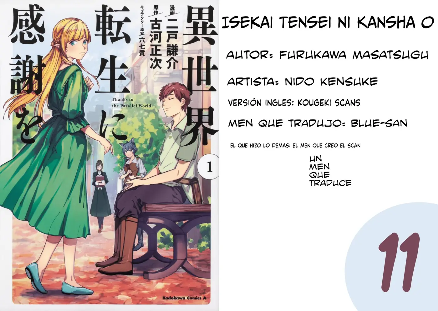 Isekai Tensei ni Kansha o (2017) - Capítulo 11 - Página 1 - LectorTMOo