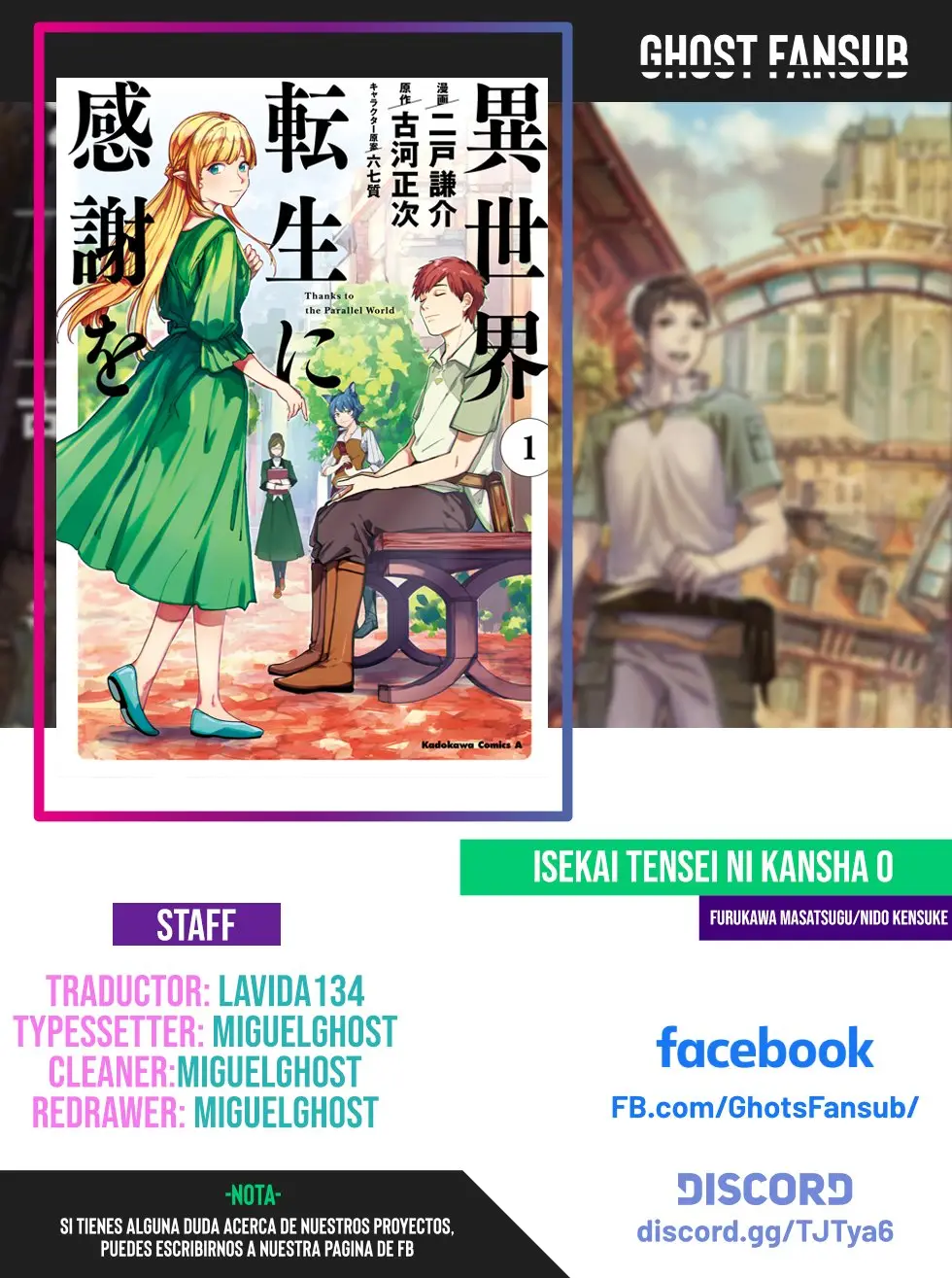 Isekai Tensei ni Kansha o (2017) - Capítulo 8.5 - Página 1 - LectorTMOo